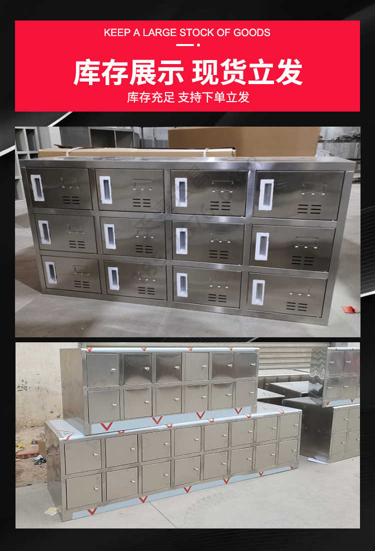 天津新中式不锈钢玄关鞋柜图片-厂家现货